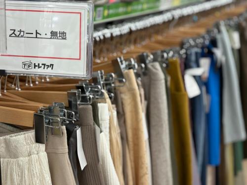 トレファクブログ画像4