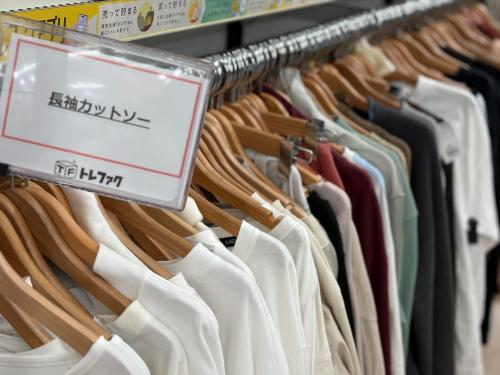 トレファクブログ画像6