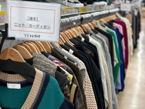 トレファクブログ画像8