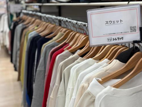 トレファクブログ画像9