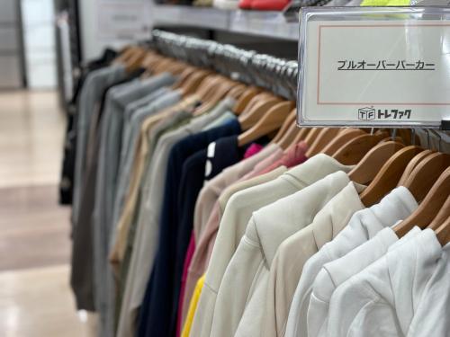 トレファクブログ画像10