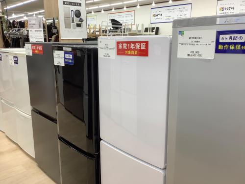 トレファクブログ画像10