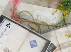 トレファク東大阪箕輪店ブログ