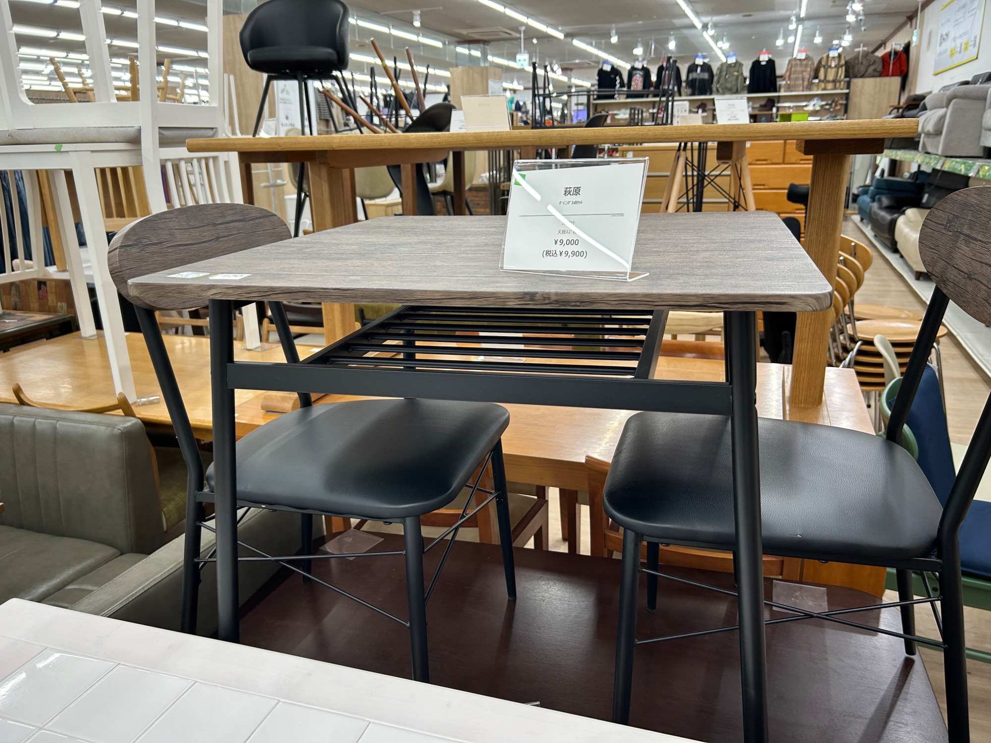 【トレファク高槻店】取りに来られる方限定！おしゃれなダイニングセットのご紹介です！ 本日はダイニングセット売場の紹介です！｜2026年02月18日｜リサイクル