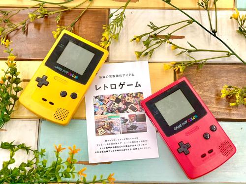 トレファクブログ画像1