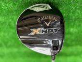 トレファク東大阪箕輪店ブログ