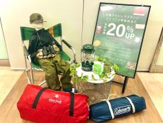 トレファク東大阪箕輪店ブログ