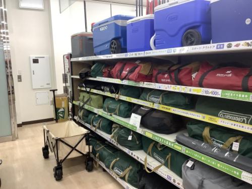 トレファクブログ画像5