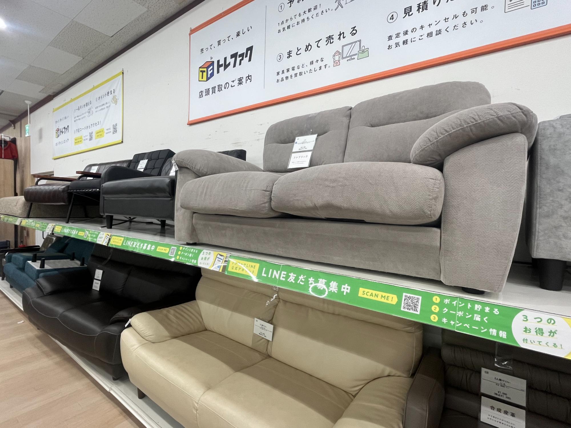 家具多数展開中！】本日は2人掛けソファーをご紹介いたします！｜2026