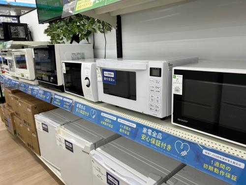 トレファクブログ画像6