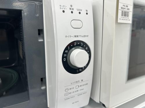 トレファクブログ画像4