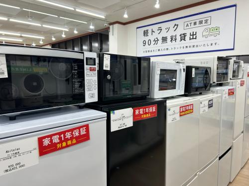 トレファクブログ画像10