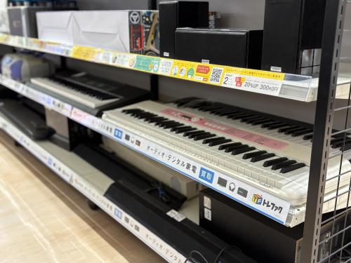 トレファクブログ画像5