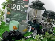 トレファク東大阪箕輪店ブログ