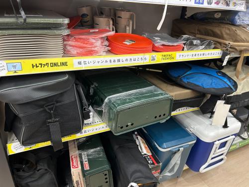 トレファクブログ画像3