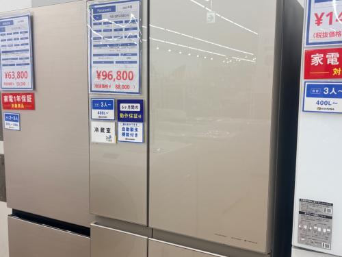 トレファクブログ画像1