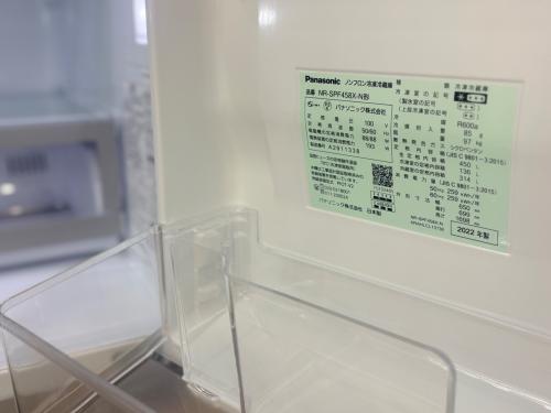 トレファクブログ画像3