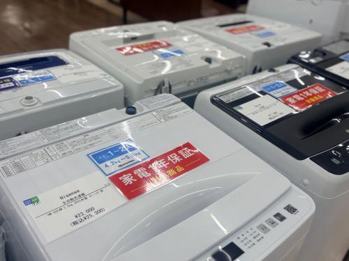 トレファクブログ画像1