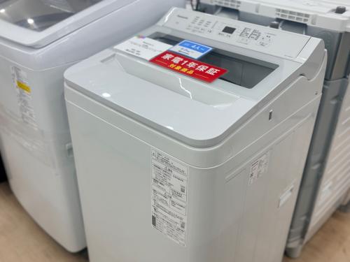 トレファクブログ画像5