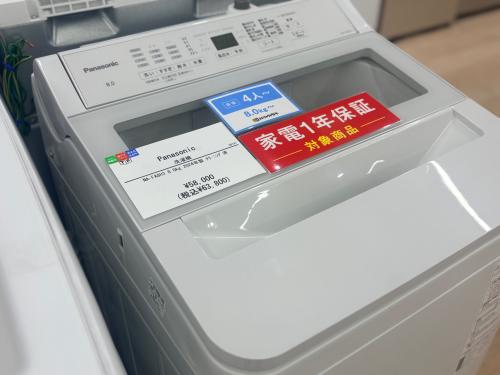 トレファクブログ画像7