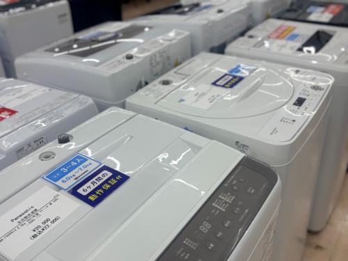 トレファクブログ画像8