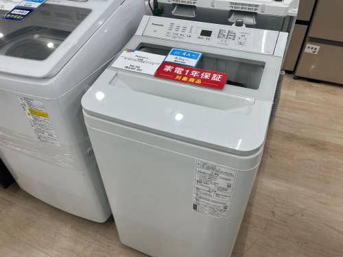 トレファクブログ画像2