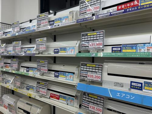 トレファクブログ画像4