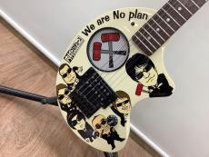 トレファク東大阪箕輪店ブログ