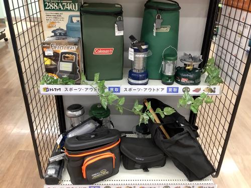 トレファクブログ画像1