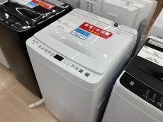 トレファク東大阪箕輪店ブログ