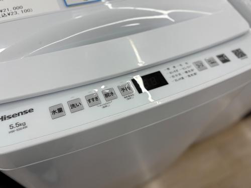 トレファクブログ画像4