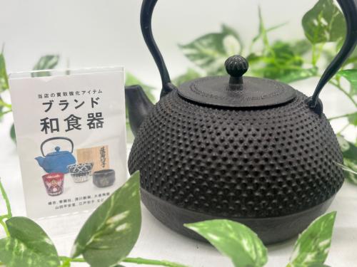 トレファクブログ画像1