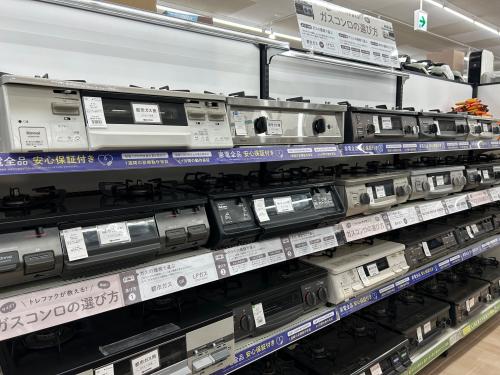 トレファクブログ画像9