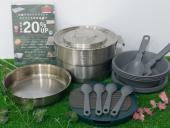 トレファク東大阪箕輪店ブログ