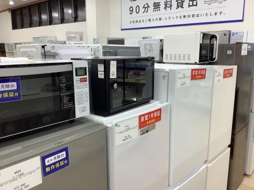 トレファクブログ画像4