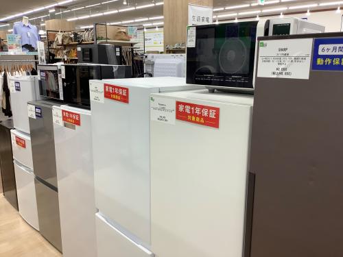 トレファクブログ画像6