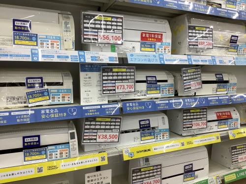 トレファクブログ画像5