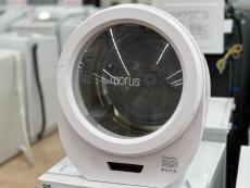 トレファク東大阪箕輪店ブログ