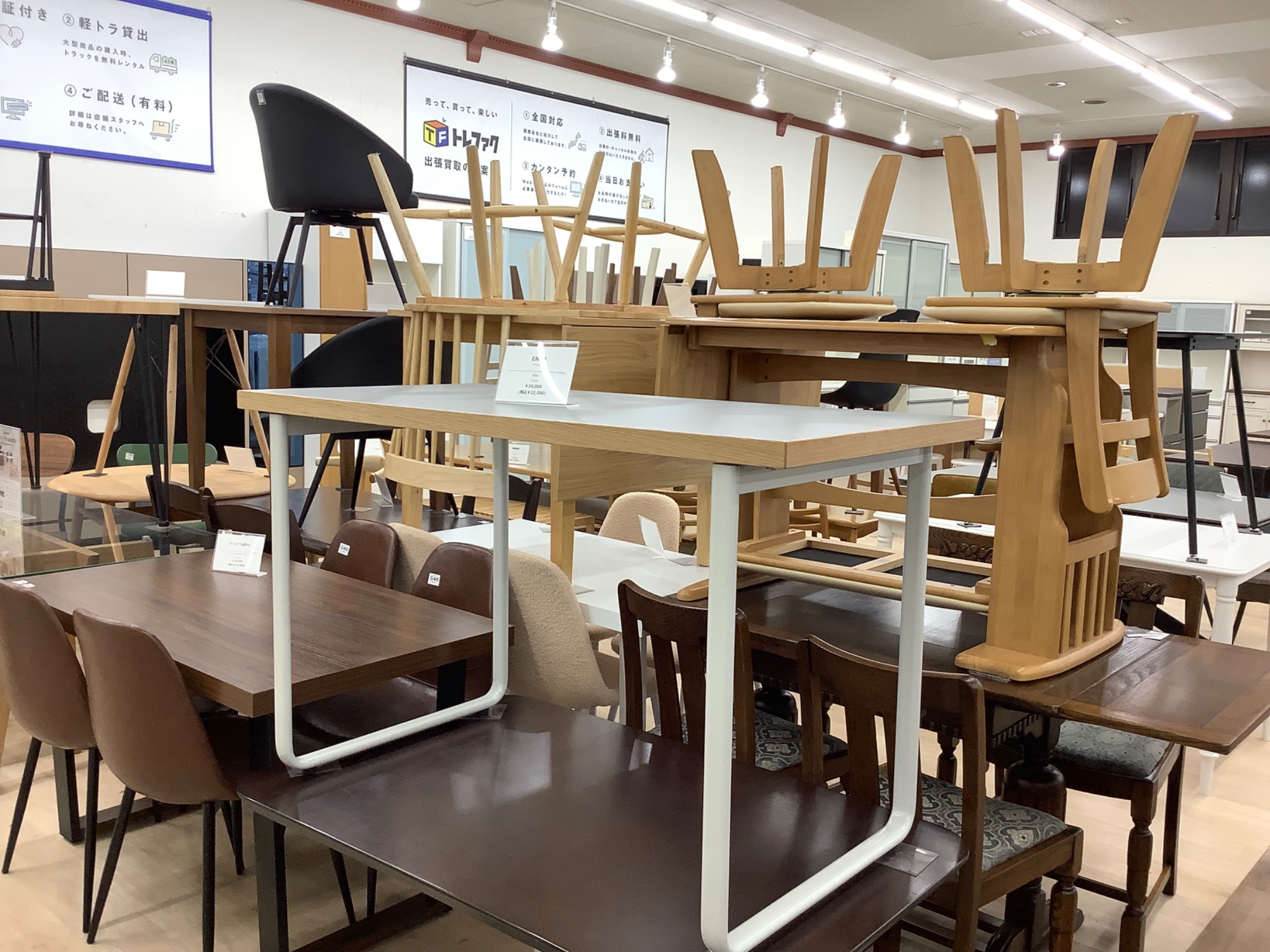 家具多数展開中！！【karimoku2人掛けソファー】買取入荷いたしました