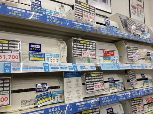 トレファクブログ画像1