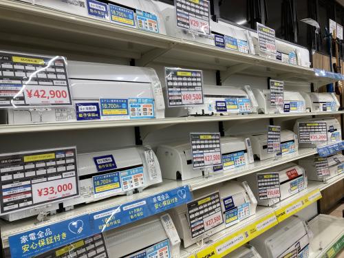 トレファクブログ画像2