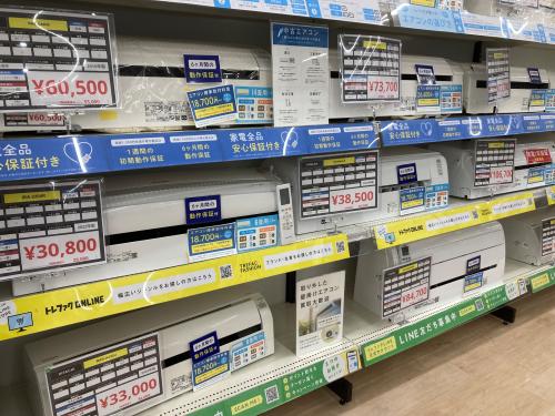 トレファクブログ画像4