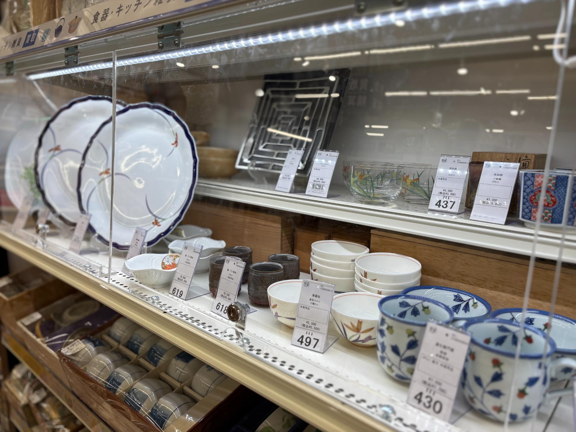 深川製磁／寿赤絵のペア碗皿】新入荷いたしました。｜2026年04月01日