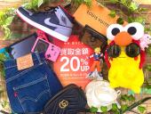 トレファク東大阪箕輪店ブログ