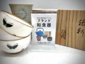 トレファク東大阪箕輪店ブログ