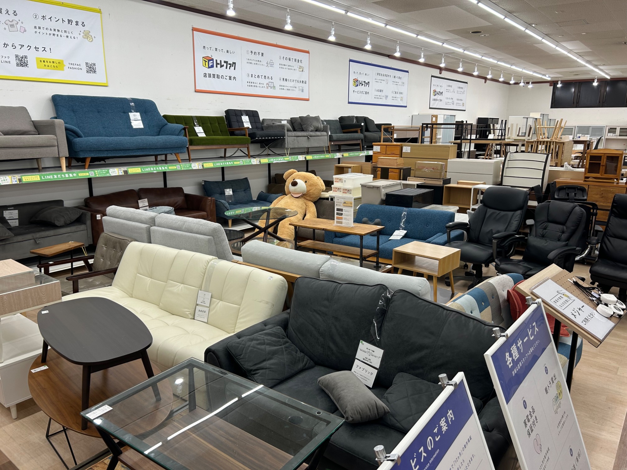 家具多数展開中！！】当店の家具売り場のご紹介します♪｜2026年04月04