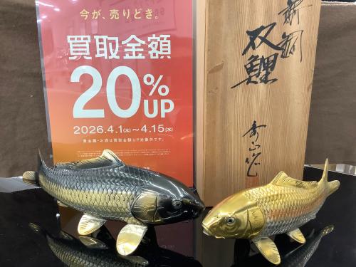 トレファクブログ画像1