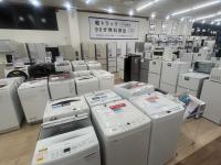 トレファク 東大阪箕輪店｜大阪府東大阪市のリサイクルショップ