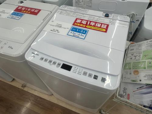 トレファクブログ画像2