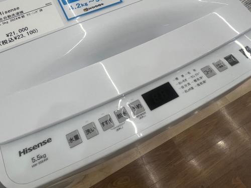 トレファクブログ画像3
